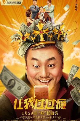 娇妻黑人绿帽激情视频